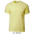 T-Shirt | Round Neck | GILDAN | 1717 Series (Adult)