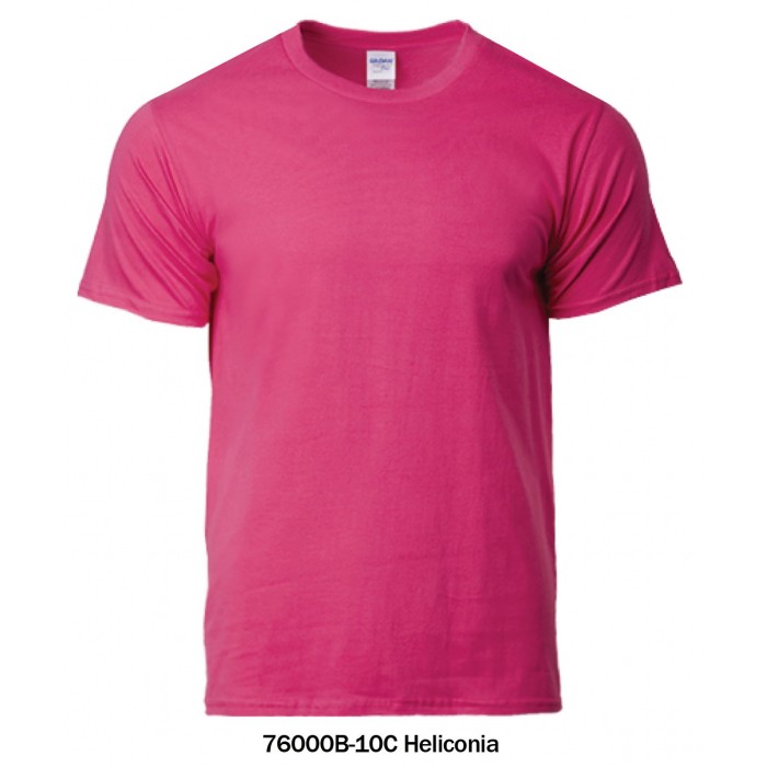T-Shirt | Round Neck | GILDAN | Cotton & Candy |76000B Series (Youth)