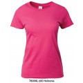 T-Shirt | Round Neck | GILDAN | 76000L Series (Ladies)