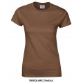 T-Shirt | Round Neck | GILDAN | 76000L Series (Ladies)