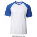 T-Shirt | Round Neck | GILDAN | 76500 Series (Adult)