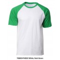 T-Shirt | Round Neck | GILDAN | 76500 Series (Adult)