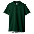 Polo Shirt |Cotton | Gildan | 6800 Series (Unisex)