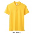 Polo Shirt |Cotton | Gildan | 6800 Series (Unisex)