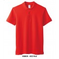 Polo Shirt |CVC Pique | Gildan | 95800 Series (Unisex)