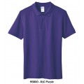 Polo Shirt |CVC Pique | Gildan | 95800 Series (Unisex)
