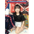 UDF22  CREW NECK T-SHIRT (KIDS)