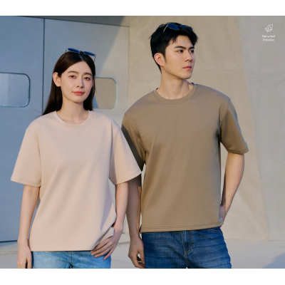 MHR01 AIR CLOUD URBANBLEND