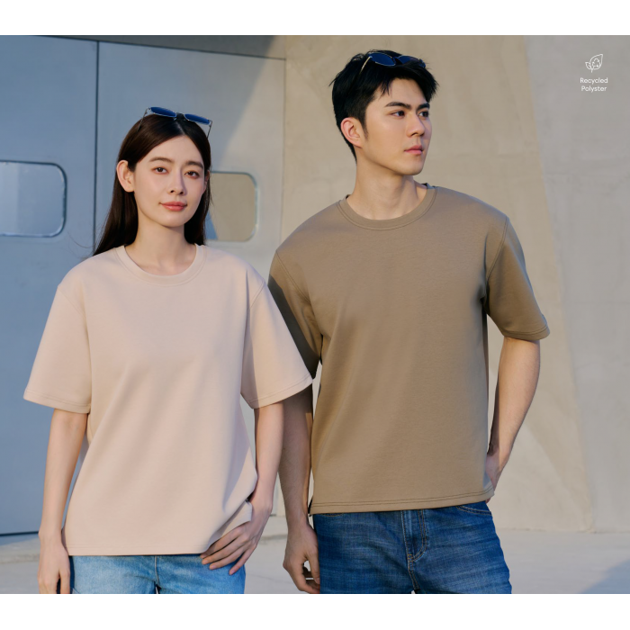 MHR01 AIR CLOUD URBANBLEND