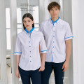 US1400 F1 UNIQUE SENSE 14 SMARTWEAR