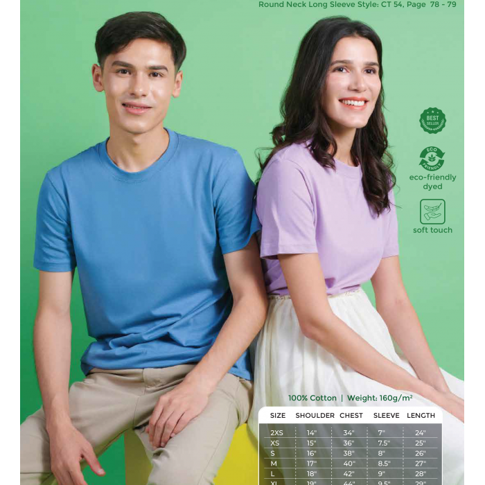 CT51 COMFY COTTON SHORT SLEEVE T-SHIRT