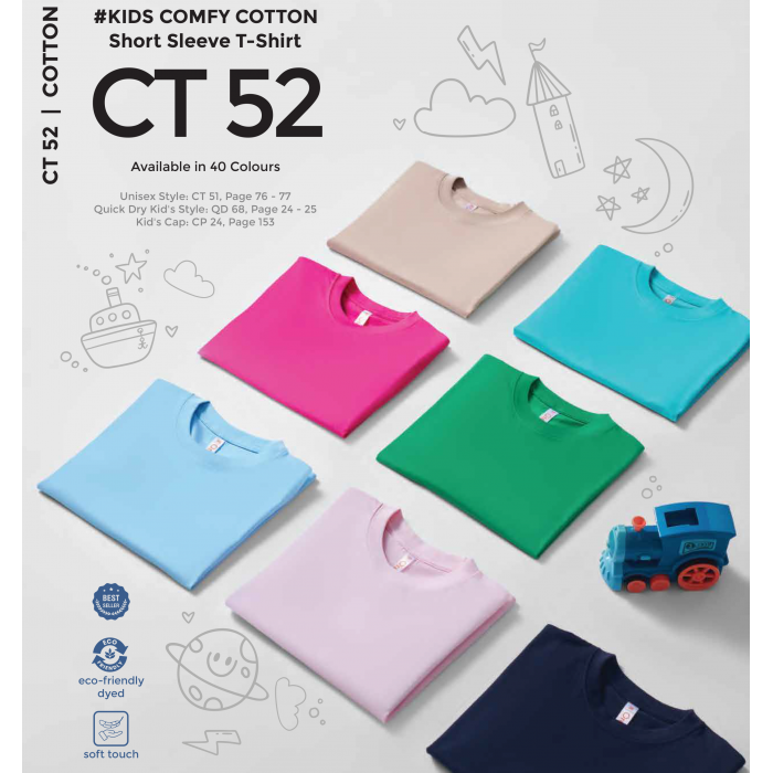 CT52 KIDS COMFY COTTON SHORT SLEEVE T-SHIRT