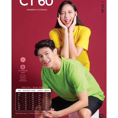 CT60 SUPERIOR COTTON SHORT SLEEVE T-SHIRT