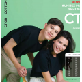 CT08 PREMIUM COTTON SHORT SLEEVE T-SHIRT