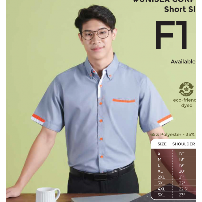 F126 CORPORATE UNIFORM SHORT SLEEVE SHIRT