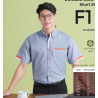 F126 CORPORATE UNIFORM SHORT SLEEVE SHIRT