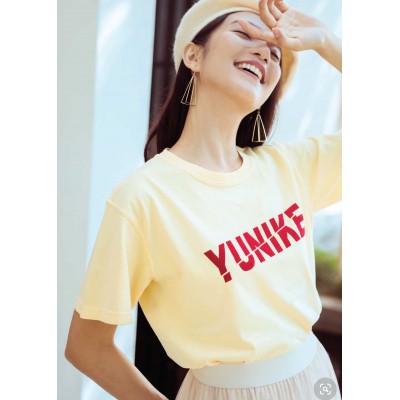 T-Shirt | Round Neck | GILDAN | 1717 Series (Adult)