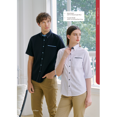 US1900 F1 UNIQUE SENSE 19 SMARTWEAR