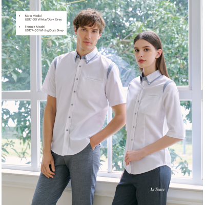 US1700 F1 UNIQUE SENSE 17 SMARTWEAR