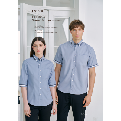 US1600 F1 UNIQUE SENSE 16 SMARTWEAR
